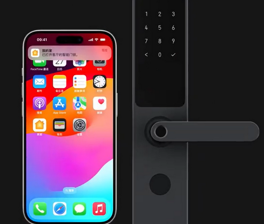 牙克石iPhone维修站分享在iPhone上使用家庭钥匙开启智能门锁 