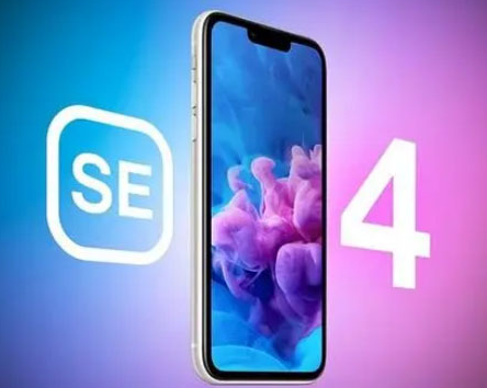 牙克石苹果SE维修分享iPhoneSE受众群体是哪些 