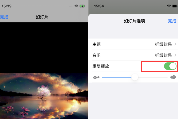 牙克石苹果14维修店分享iPhone14相册视频如何循环播放