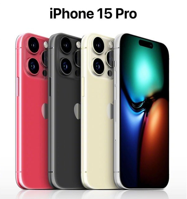 牙克石苹果维修网点分享iPhone 15 Pro长什么样 