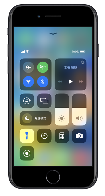 牙克石苹果14维修分享苹果iPhone 14 Pro手电筒开启方法 