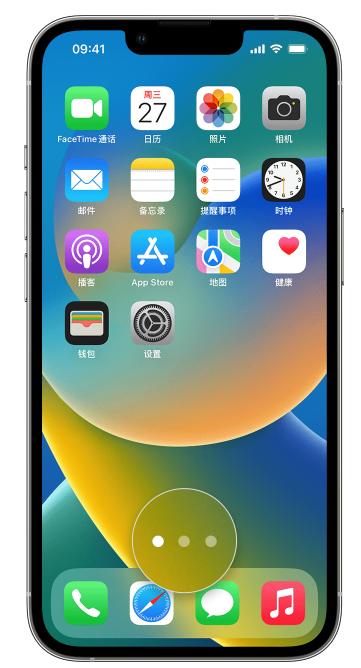 牙克石苹果手机维修分享iPhone 已安装的应用不见了怎么办 