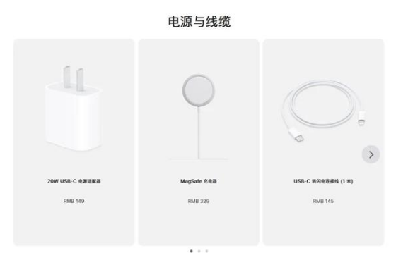 牙克石苹果手机维修分享相比iPhone 14，iPhone 15有哪些变化和改进 