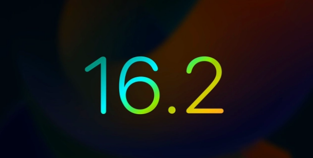 牙克石苹果手机维修分享iOS16.2 正式版什么时候发布 