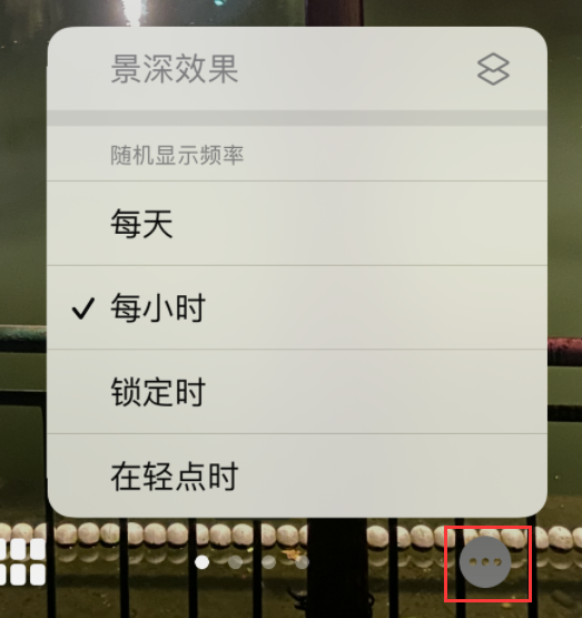 牙克石苹果手机维修分享iOS 16 小技巧：锁定屏幕支持随机切换指定照片 