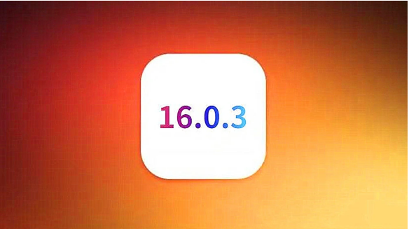 牙克石苹果手机维修分享iOS16.0.3正式版值得更新吗 