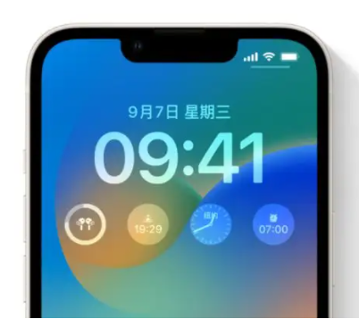 牙克石苹果手机维修分享iOS16锁屏时间字体修改教程 