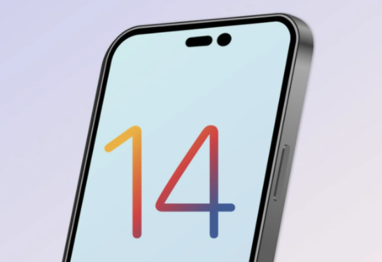 牙克石苹果14维修分享苹果iPhone14最快什么时候可以到手 