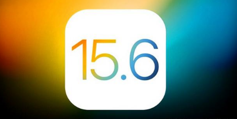牙克石苹果手机维修分享iOS 15.6 RC版已知BUG有哪些 