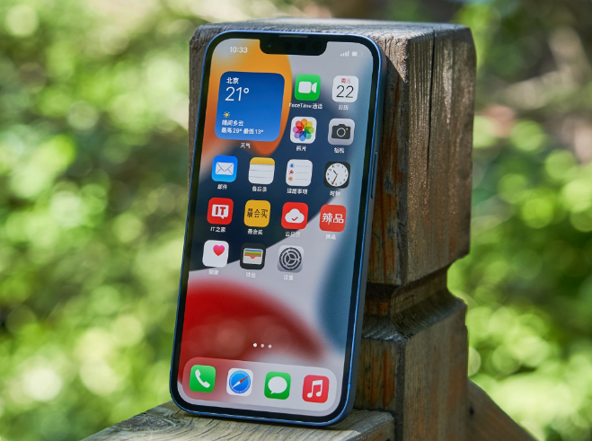 牙克石苹果手机维修分享升级 iOS 15.5 正式版后无法降级 