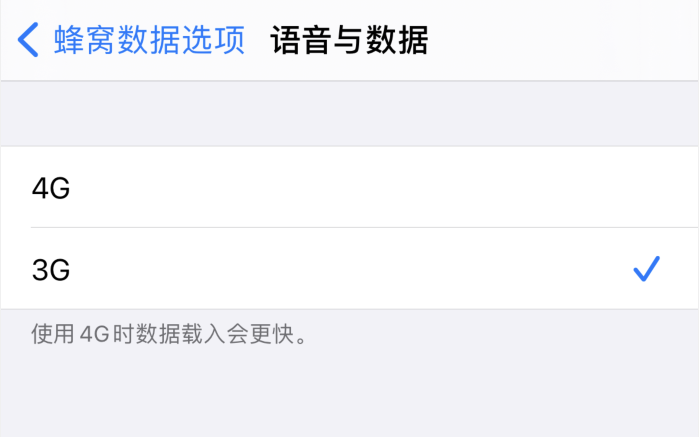 牙克石苹果手机维修分享iPhone 更新系统后找不到“个人热点”选项怎么办 
