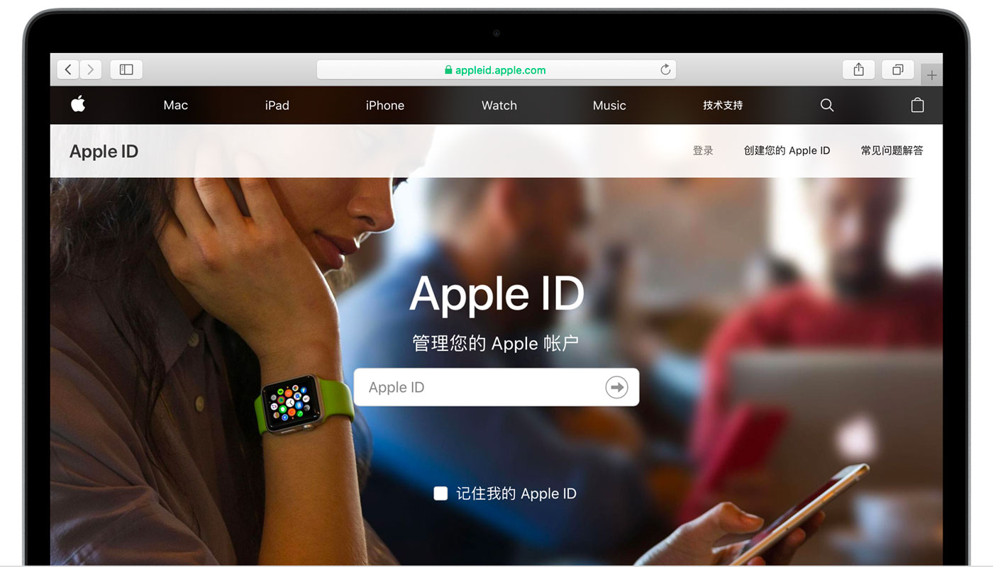 牙克石苹果手机维修分享iPhone 用户需注意 