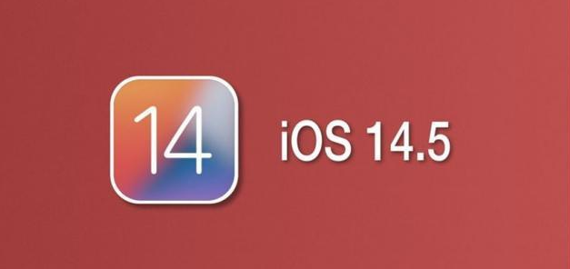 牙克石苹果手机维修分享iOS14.5正式版本周要到 