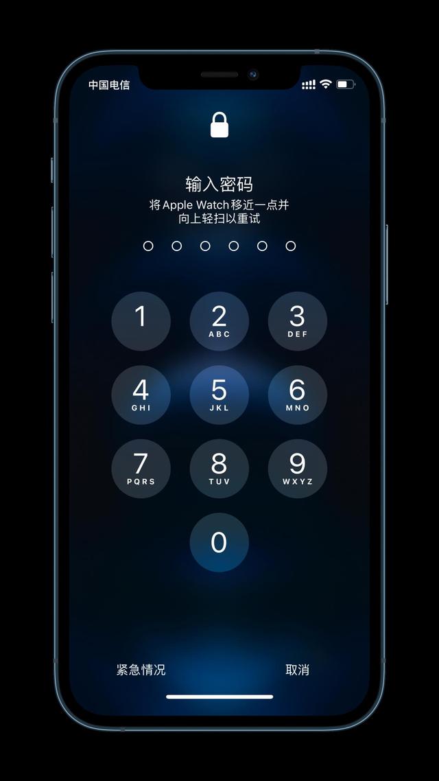 牙克石苹果手机维修分享Apple Watch解锁iPhone功能效果怎么样 