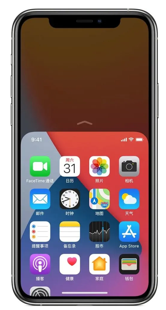 牙克石苹果手机维修分享iPhone 12单手点按屏幕使用方法 