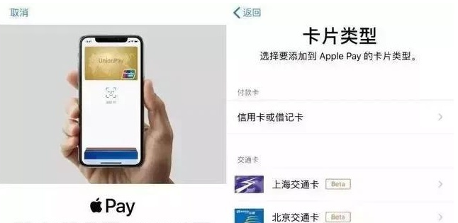 牙克石苹果手机维修分享iPhone12 手机NFC使用方法 