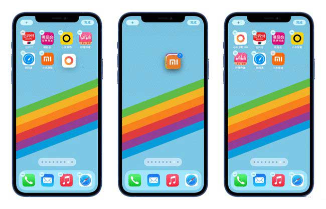 牙克石苹果手机维修分享iPhone 12如何批量移动 App 图标 