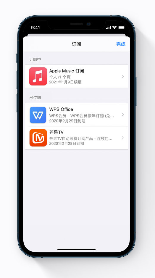 牙克石苹果手机维修分享小技巧 