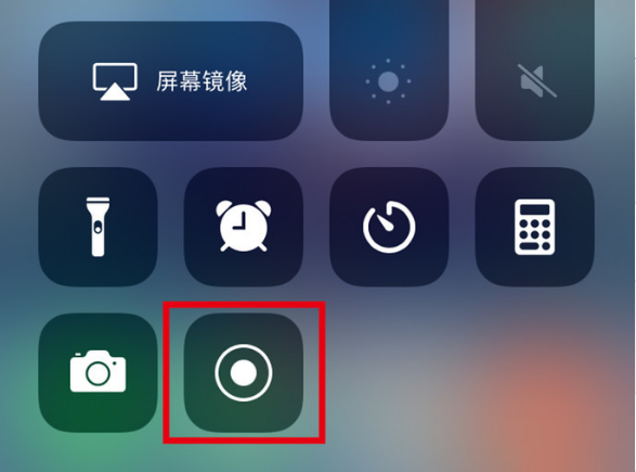 牙克石苹果手机维修分享iPhone12录屏方法教程 