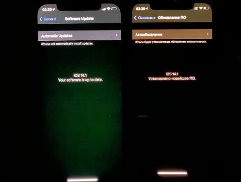 牙克石苹果手机维修分享iPhone12问题汇总 