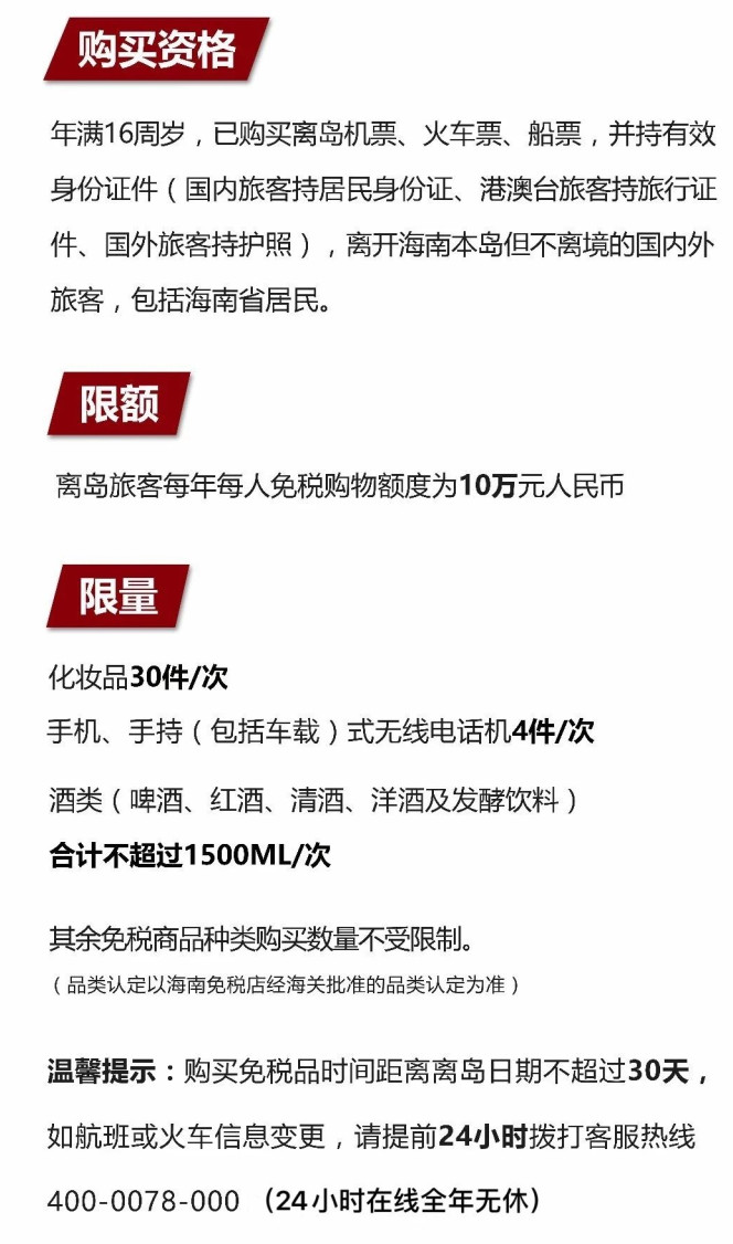 牙克石苹果手机维修分享琼版 iPhone 12 售价 4784 元起，如何才能买到 