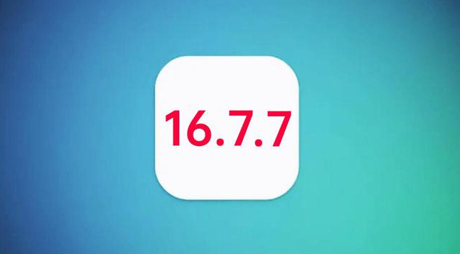 牙克石苹果手机维修分享iOS 16.7.7正式版升级_iOS 16.7.7 正式版一键刷机教程 