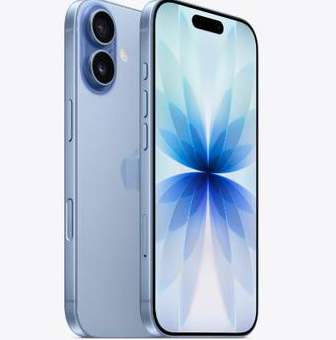 牙克石苹果维修点分享iPhone 17发烫隐藏诱因解析 
